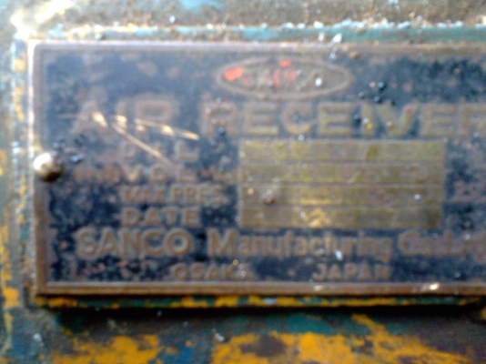 ปั้มลมญี่ปุ่นมอเตอร์มิสซู