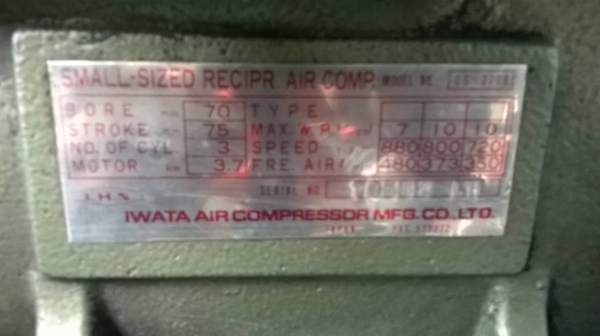 ขายปั้มลม minicon 3 แรง 200 ลิตร