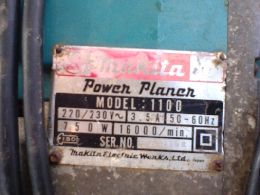 กบ 3  นิ้วมากีตา