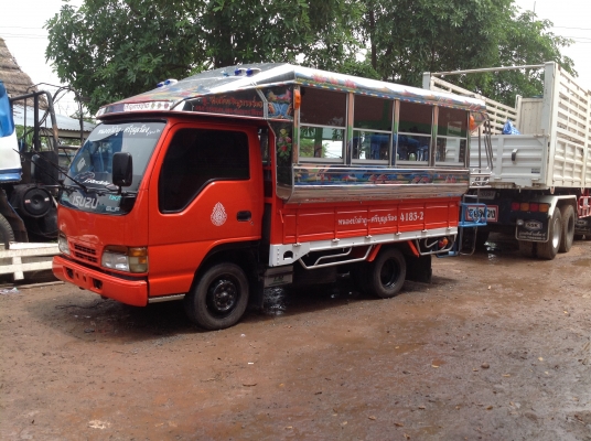 ขายถูก ขายถูก