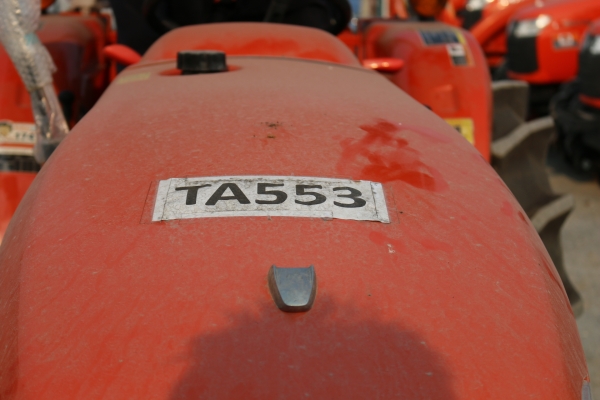 L4708 MAX สภาพเทพ