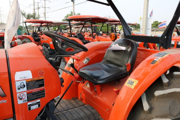 L4708 MAX สภาพเทพ