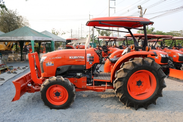 L4708 MAX สภาพเทพ