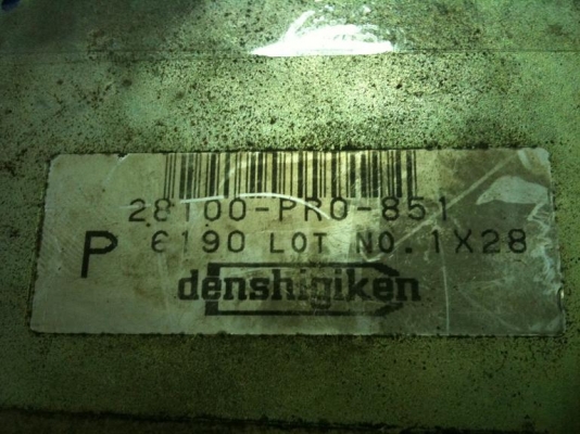 ขาย กล่อง B16A Vtec เล็ก กับ กล่องเกียร์ Auto