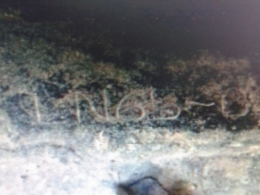 รถคานแข็งแท้ ln 65