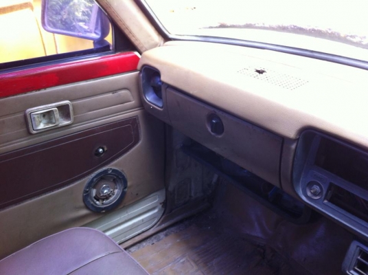 ขายรถกระบะToyota Hilux ม้าดำ หายากแล้วครับ สภาพดี เครื่องเดิมๆเบนชินติดแก๊ส LPG ประหยัด พร้อมเล่มทะเบียนและเอกสารการโอน ไม่มีสนิม ข้างในห้องโดยสารสะอาด เอาไว้สะสมหรือใช้งาน ราคาขาย 39,000.- สนใจติดต่อ Gun Chiangmai 093-9319456 ขายรถกระบะToyota Hilux ม้าดำ หายากแล้วครับ สภาพดี เครื่องเดิมๆเบนชินติดแก๊ส LPG ประหยัด พร้อมเล่มทะเบียนและเอกสารการโอน ไม่มีสนิม ข้างในห้องโดยสารสะอาด เอาไว้สะสมหรือใช้งาน ราคาขาย 39,000.- สนใจติดต่อ Gun Chiangmai 093-9319456