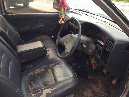 บิ๊กเอ็ม หัวเดียว พร้อมใช้จร้า บิ๊กเอ็ม หัวเดียว พร้อมใช้จร้า