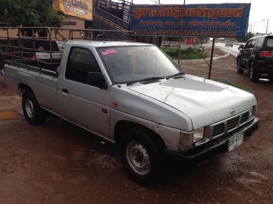 บิ๊กเอ็ม หัวเดียว พร้อมใช้จร้า บิ๊กเอ็ม หัวเดียว พร้อมใช้จร้า