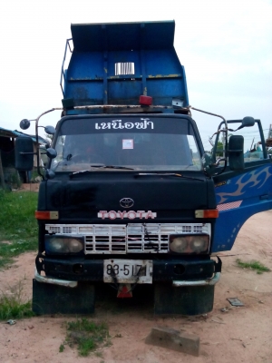 จบการขายแล้วครับ พี่เปรี้ยวจาก กทม. มารับไปดูแล ราคา130000 พรุ่งนี้รับรถครับ  ขอบคุณผู้สนใจทุกท่านนะครับ