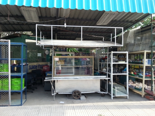 ขายรถเข็นขายของ