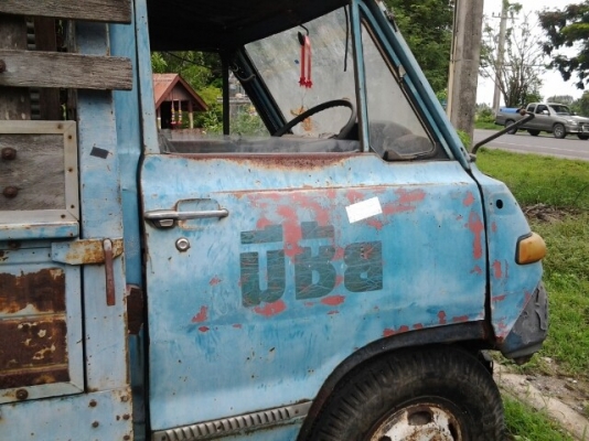 ขายหกล้อ