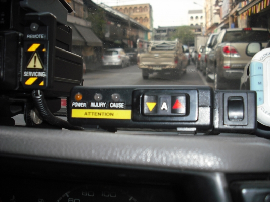 เมาท์ไฟฟ้าติดเสาอากาศแบบปรับขึ้นลงได้ เมาท์ไฟฟ้าติดเสาอากาศแบบปรับขึ้นลงได้