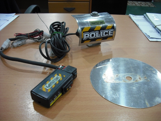 เมาท์ไฟฟ้าติดเสาอากาศแบบปรับขึ้นลงได้ เมาท์ไฟฟ้าติดเสาอากาศแบบปรับขึ้นลงได้