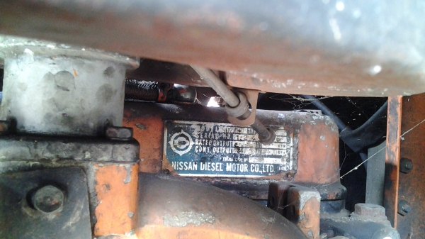 ขายเครื่องปั่นไฟ