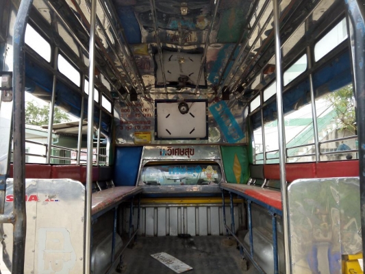 **ขายแล้ว**ขายบิ๊กเอ็ม ฝาแดงตอนเดียว เครื่องแน่น คัตซีสวยมาก