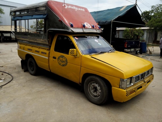 **ขายแล้ว**ขายบิ๊กเอ็ม ฝาแดงตอนเดียว เครื่องแน่น คัตซีสวยมาก