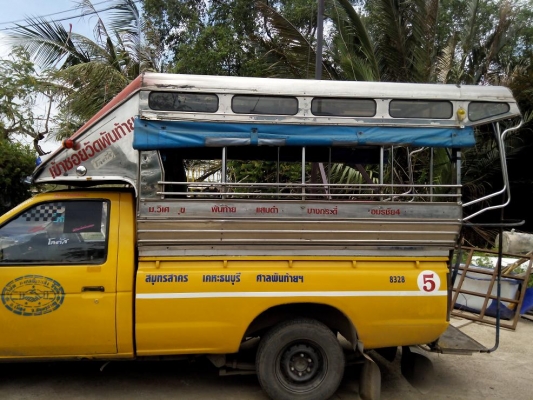 **ขายแล้ว**ขายบิ๊กเอ็ม ฝาแดงตอนเดียว เครื่องแน่น คัตซีสวยมาก