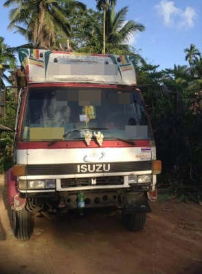 ISUZU FVZ