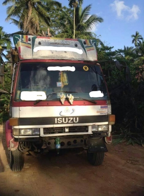 ISUZU FVZ