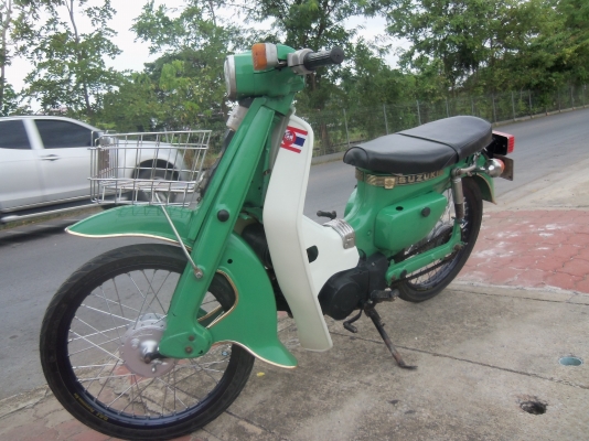 ขอขายมอเตอร์ไซค์ ขอขายมอเตอร์ไซค์