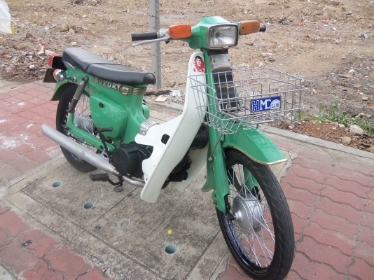 ขอขายมอเตอร์ไซค์