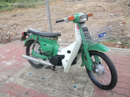 ขอขายมอเตอร์ไซค์ ขอขายมอเตอร์ไซค์