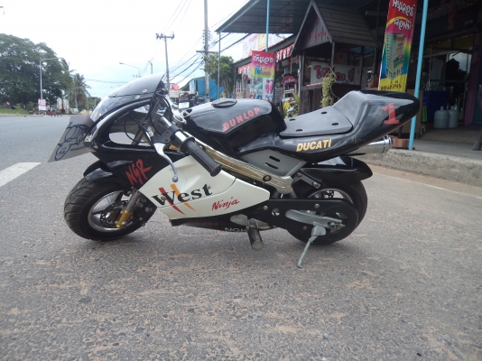 ขายถูกๆ4500บาท รถมอเตอร์ไซค์เล็ก รับน้ำหนักได้ถึง50กก.