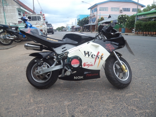 ขายถูกๆ4500บาท รถมอเตอร์ไซค์เล็ก รับน้ำหนักได้ถึง50กก.