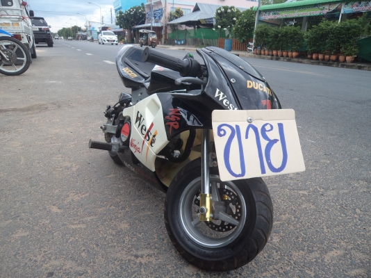 ขายถูกๆ4500บาท รถมอเตอร์ไซค์เล็ก รับน้ำหนักได้ถึง50กก.