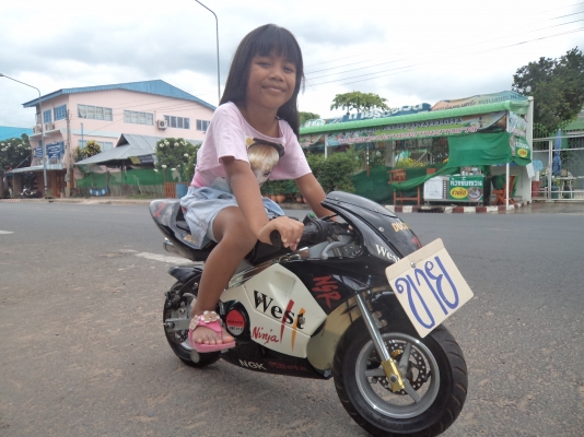 ขายถูกๆ4500บาท รถมอเตอร์ไซค์เล็ก รับน้ำหนักได้ถึง50กก.