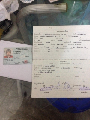 ขาย Honda civic EF เครื่องB16A แรงๆแป๊นๆ
