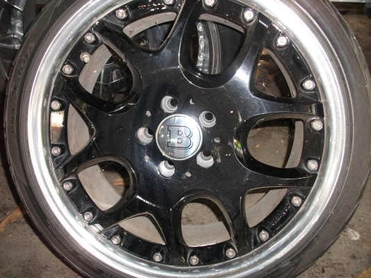 ขายด่วน