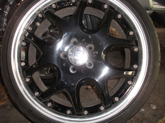 ขายด่วน