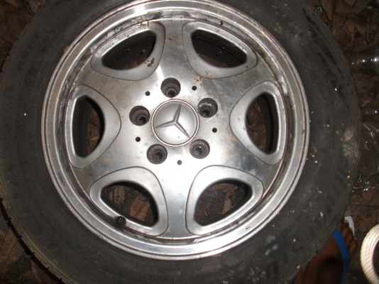 ขายด่วน