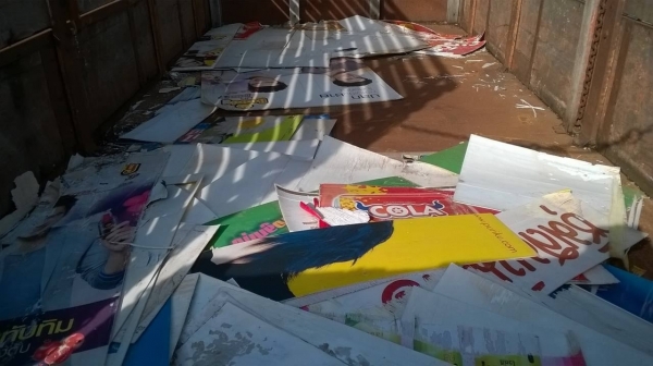 ขายถูก 10 ล้อเพลาเดียว JCM วางหัว ROCKY เครื่อง 6BG1 175 HP ช่วงล่างใหญ่ลูกหมากร้อย พวงมาลัยพาวเวอร์ ทะเบียนพร้อมโอน ราคาต่อรองได้ครับ ขายถูก 10 ล้อเพลาเดียว JCM วางหัว ROCKY เครื่อง 6BG1 175 HP ช่วงล่างใหญ่ลูกหมากร้อย พวงมาลัยพาวเวอร์ ทะเบียนพร้อมโอน ราคาต่อรองได้ครับ