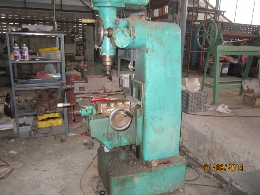 ขายเครื่อง มิลลิ่งM2 คอเบอร์4ติดต่อเบอร์0863398839 ขายเครื่อง มิลลิ่งM2 คอเบอร์4ติดต่อเบอร์0863398839