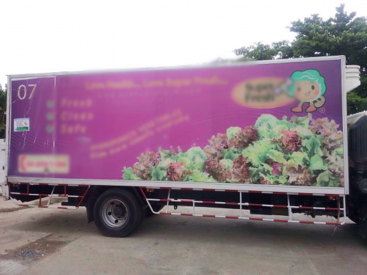 ขายรถบรรทุกหกล้อ HINO FG1JPRA เครื่อง JO8C - 220 แรง ตู้ยาว 7.50 เมตร เข้าไฟแนนซ์ได้เต็ม