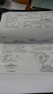 ขายรถบรรทุกหกล้อ HINO FG1JPRA เครื่อง JO8C - 220 แรง ตู้ยาว 7.50 เมตร เข้าไฟแนนซ์ได้เต็ม