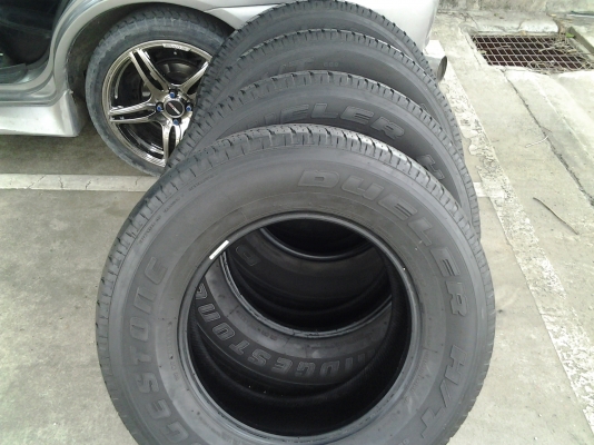 บริสโตน 245/70/16 ดอกตรูมตรูม