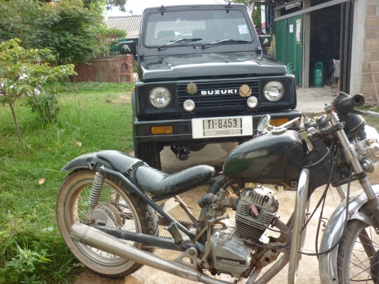 83,000 เอาไปใช้เลยครับ เอกสารพร้อม 83,000 เอาไปใช้เลยครับ เอกสารพร้อม