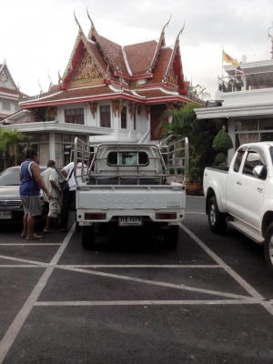 รถถูกพร้อมใช้