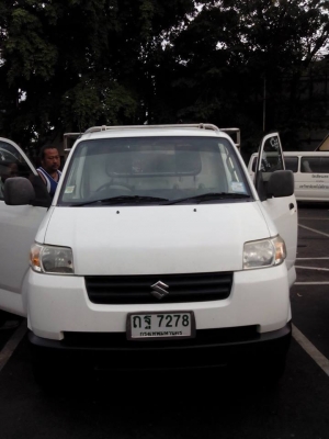 รถถูกพร้อมใช้