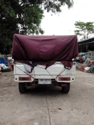 รถถูกพร้อมใช้