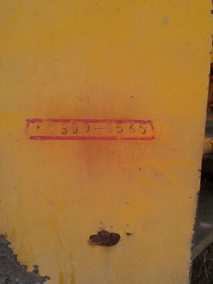 รถตัก KOBELCO.  LK300.  ( รถเช็กนอก ) สนใจติดต่อ  081 - 6079515