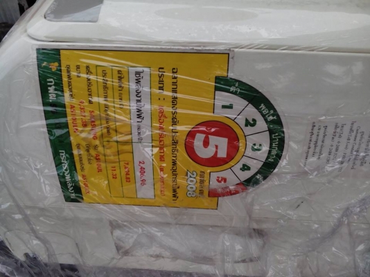 ขาย 9,000 BTU ซัมซุม สภาพสวย จัดส่งได้ครับ ประหยัดไฟเบอร์ 5 ขาย 9,000 BTU ซัมซุม สภาพสวย จัดส่งได้ครับ ประหยัดไฟเบอร์ 5