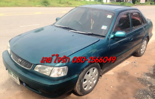 **52,000 บ.ต่อรอง**ขายรถเก๋งราคาถูกๆ TOYOTA COROLLA 1.6Dxi Auto โฉมท้ายเป็ด ปี39/96 เครื่องเดิมเกียร์เดิม ติดLPG(ลงเล่ม) สุดประหยัด เครื่องแน่น แรง ไม่จุกจิกความร้อน ช่วงล่างดี หนึบ ไม่มีส่าย หน้า-หลังเดิมไม่เคยชนหนัก ภายในดี คอนโซลครบ พ.พาวเวอร์ แอร์ ล้อ