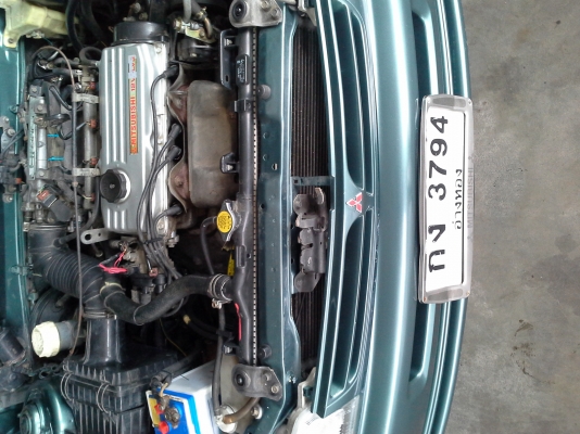 Mitsubishi 1994 Mitsubishi 1994