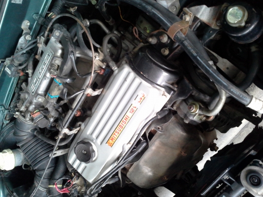 Mitsubishi 1994 Mitsubishi 1994