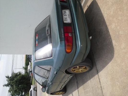 Mitsubishi 1994 Mitsubishi 1994