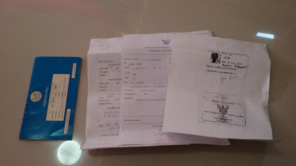 ขาย ford cortina mk4 แพคคู่ ไม่แยก ทะเบียนพร้อมชุดโอน..ราคาสุดคุ้ม